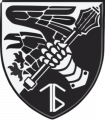 Tank Battalion, 93rd Mechanized Brigade, Ukrainian Army.png