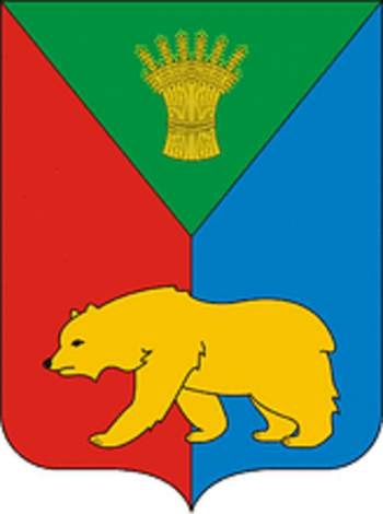Arms of Khomutovo
