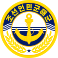 Korean People's Army Naval Force.png