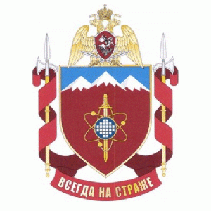 Coat of arms (crest) of the Military Unit 3442, National Guard of the Russian Federation