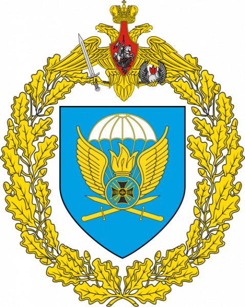 File:56th Guards Air Assault Regiment, Russian Army.png