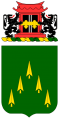 70th Armor Regiment, US Army.png