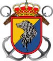 2nd Landing Battalion of the Terico of the Navy, Spanish Navy.jpg