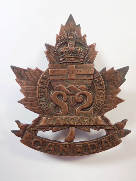 File:82nd (Calgary) Battalion, CEF.jpg