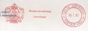 Amstellandp.jpg