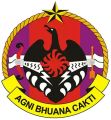 10th Air Defence Artillery Battalion, Indonesian Army.jpg