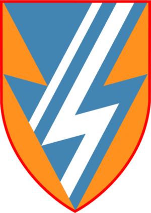 376th Signal Battalion, Israeli Ground Forces.png
