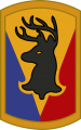 86th Infantry Brigade Combat Team, Vermont Army National Guard.png