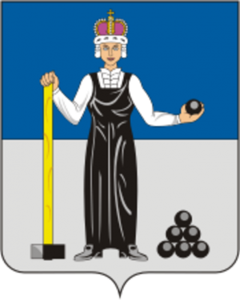 Arms (crest) of Aleksandrovsky Rayon