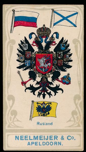 File:Rusland.neel.jpg