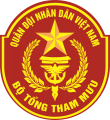 Army General Staff, Vietnamese Army.png