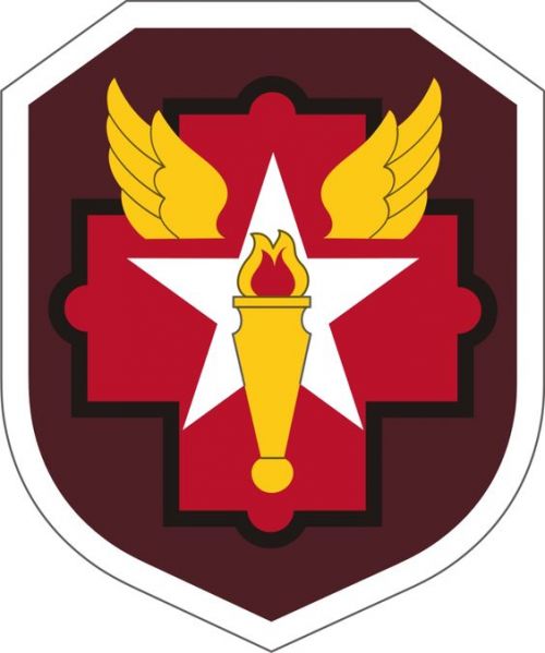 File:Joint Medical Command US Army Element.jpg