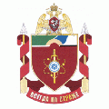 Military Unit 3287, National Guard of the Russian Federation.gif