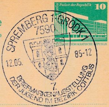 Wappen von Spremberg