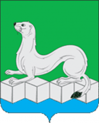 Arms (crest) of Usolsky Rayon (Irkutsk Oblast)