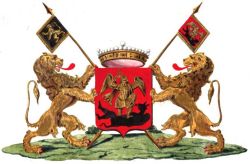 Wapen van Brussel/Armoiries de Bruxelles/Arms (crest) of Brussels