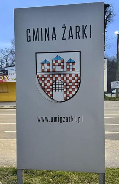 File:Zarki1.jpg