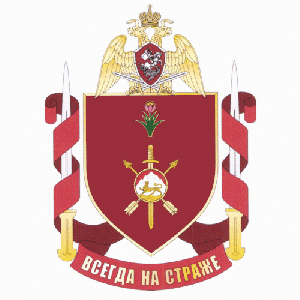 Coat of arms (crest) of the 674th Operational Regiment, National Guard of the Russian Federation