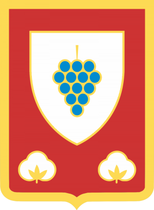 Arms of Beylaqan