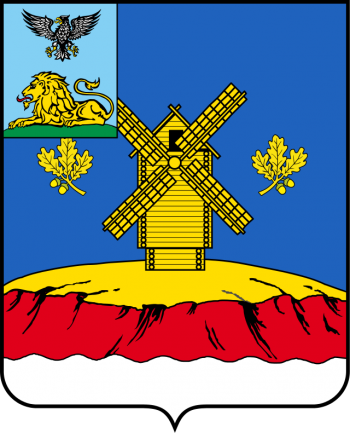 Arms (crest) of Krasnaya Jaruga Rayon