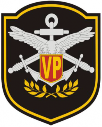 Coat of arms (crest) of the Military Police, Armed Forces of Montenegro