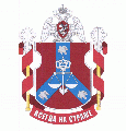 Military Unit 6901, National Guard of the Russian Federation.gif