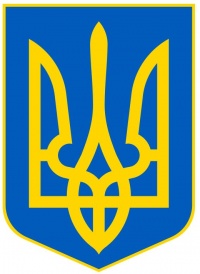 Ukraine.jpg