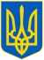 Ukraine.jpg