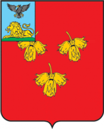 Arms (crest) of Krasnoye Rayon