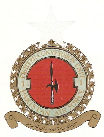 Coat of arms (crest) of the No 1 Fighter Conversion Unit, Pakistan Air Force