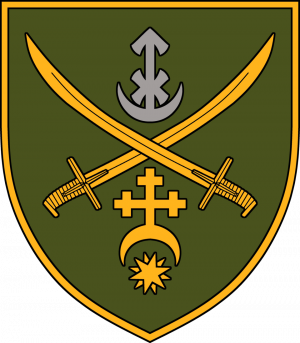 Strategic Group Khortytsia, Ukrainian Army.png