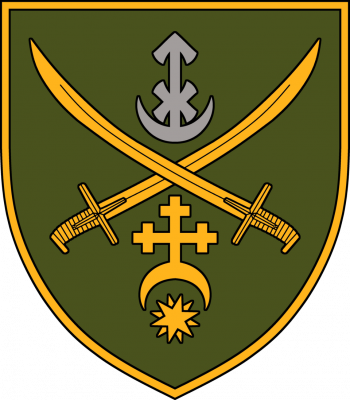 Coat of arms (crest) of Strategic Group Khortytsia, Ukrainian Army