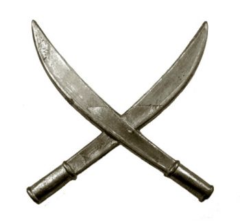 Blason de 91st Punjabis, Indian Army/Arms (crest) of 91st Punjabis, Indian Army