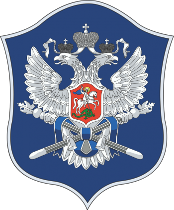Arms of/Герб All-Russian Cossack Society
