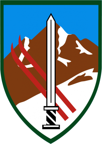 Coat of arms (crest) of the Hermon Brigade, Israeli Ground Forces