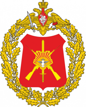 68th Army Corps, Russian Army.png