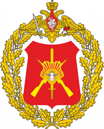 Blason de 68th Army Corps, Russian Army/Arms (crest) of 68th Army Corps, Russian Army
