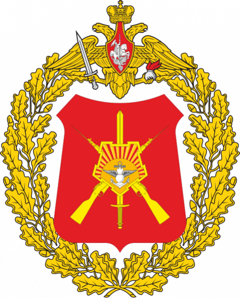 File:68th Army Corps, Russian Army.png