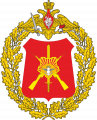 68th Army Corps, Russian Army.png