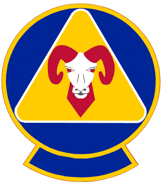 File:7th Maintenance Squadron, Mobile, US Air Force (later 707th Maintenance Squadron).png