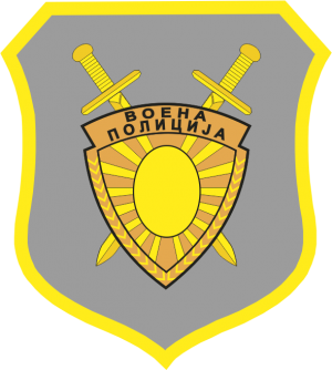 Military Police Battalion, North Macedonia.png
