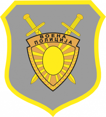 Coat of arms (crest) of Military Police Battalion, North Macedonia