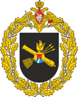 Coat of arms (crest) of the 49th Anti-Aircraft Rocket Brigade, Russian Army