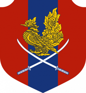 Command and General Staff College, Myanmar Army2.png