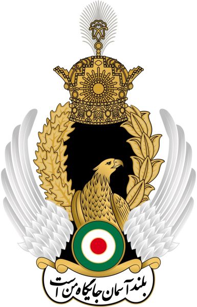 File:Imperial Iranian Air Force.jpg