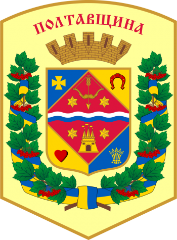 Coat of arms (crest) of Poltava (Oblast)