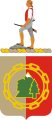 167th Support Battalion, US Army.png