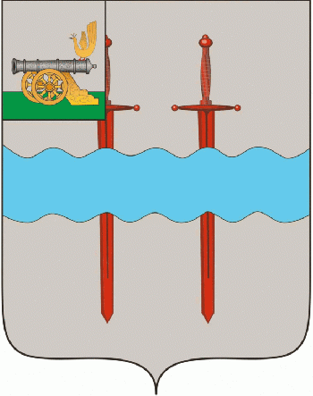 Arms of Kardymovsky Rayon