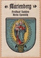 Thumbnail for version as of 08:04, 30 July 2010