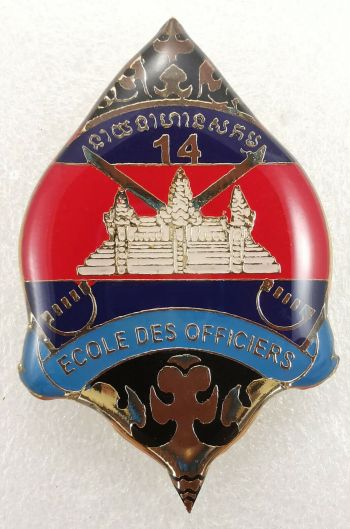 Coat of arms (crest) of the Officers School, Royal Cambodian Army